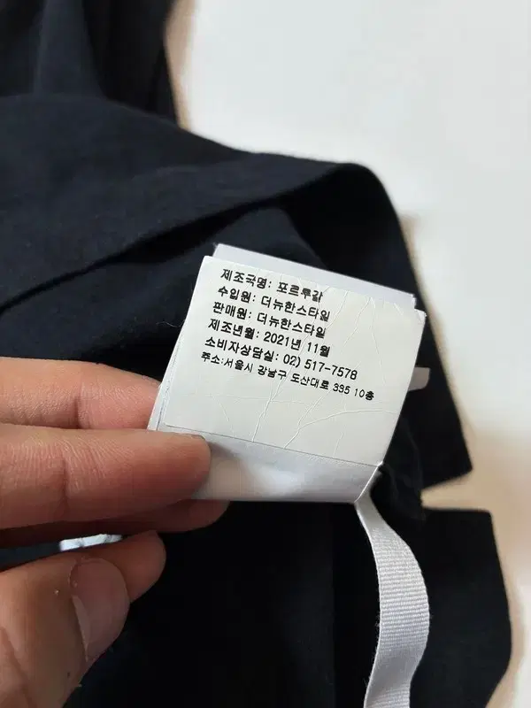 thumbnail-10